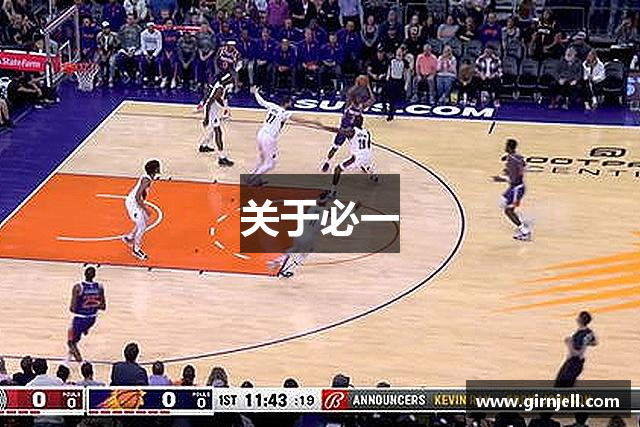 关于星空XK